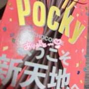 ヒメ日記 2024/06/17 14:34 投稿 愛沢かれん やみつきエステ千葉栄町店