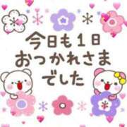 ヒメ日記 2024/07/06 03:13 投稿 ゆりね 佐賀人妻デリヘル 「デリ夫人」