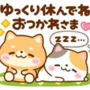 ヒメ日記 2025/01/05 04:40 投稿 ゆりね 佐賀人妻デリヘル 「デリ夫人」