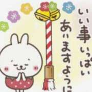 ヒメ日記 2025/01/06 23:51 投稿 ゆりね 佐賀人妻デリヘル 「デリ夫人」