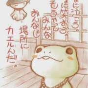 ヒメ日記 2025/05/12 00:58 投稿 ゆりね 佐賀人妻デリヘル 「デリ夫人」