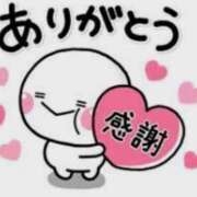 ヒメ日記 2025/07/31 22:54 投稿 ゆりね 佐賀人妻デリヘル 「デリ夫人」