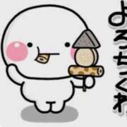 ゆりね おはようございます👌 佐賀人妻デリヘル 「デリ夫人」