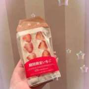 ヒメ日記 2026/04/16 01:15 投稿 かなめ 大宮ウィング