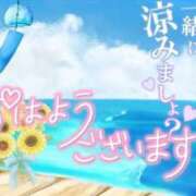 ヒメ日記 2024/08/04 10:05 投稿 花澤 みつ CUORE(クオレ)