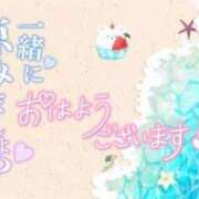 ヒメ日記 2024/08/06 10:15 投稿 花澤 みつ CUORE(クオレ)