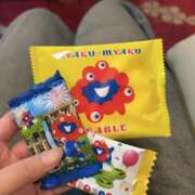 ヒメ日記 2025/10/02 15:54 投稿 めいの スピード梅田店