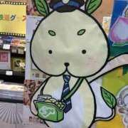 ヒメ日記 2025/11/01 17:14 投稿 めいの スピード梅田店