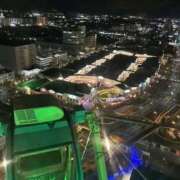 めいの めいの（スピード梅田店） スピード梅田店