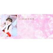 ヒメ日記 2025/02/01 21:31 投稿 かの 池袋マリン本店