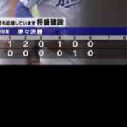 ヒメ日記 2025/07/22 10:58 投稿 かの 池袋マリン本店