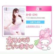 ヒメ日記 2025/08/02 12:21 投稿 かの 池袋マリン本店