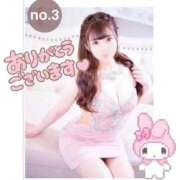 ヒメ日記 2025/09/02 11:36 投稿 かの 池袋マリン本店