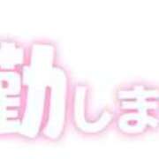 ヒメ日記 2026/07/10 11:12 投稿 サナ 人妻生レンタルNTR
