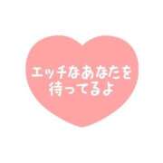 サナ 出勤しました💕 人妻生レンタルNTR