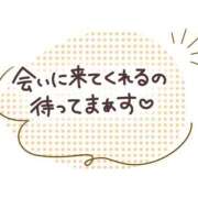 ヒメ日記 2026/08/14 22:50 投稿 サナ 人妻生レンタルNTR