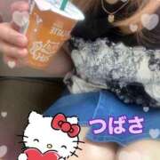 ヒメ日記 2026/04/20 12:19 投稿 つばさ 西船人妻花壇