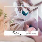 ヒメ日記 2025/01/23 15:59 投稿 朝倉麗 プルデリR40滋賀店