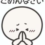 ヒメ日記 2025/04/30 05:35 投稿 朝倉麗 プルデリR40滋賀店