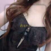 ヒメ日記 2025/11/05 13:18 投稿 朝倉麗 プルデリR40滋賀店