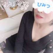 ヒメ日記 2024/12/11 23:18 投稿 佐伯由美香 プルデリR40滋賀店