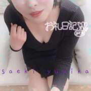 ヒメ日記 2024/12/11 23:37 投稿 佐伯由美香 プルデリR40滋賀店