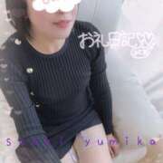 ヒメ日記 2024/12/17 23:47 投稿 佐伯由美香 プルデリR40滋賀店