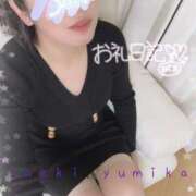 ヒメ日記 2024/12/23 11:03 投稿 佐伯由美香 プルデリR40滋賀店