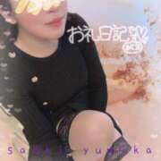 ヒメ日記 2024/12/29 12:40 投稿 佐伯由美香 プルデリR40滋賀店