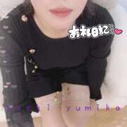 ヒメ日記 2025/01/11 23:39 投稿 佐伯由美香 プルデリR40滋賀店