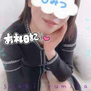 ヒメ日記 2025/01/16 22:12 投稿 佐伯由美香 プルデリR40滋賀店