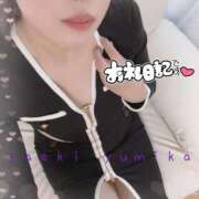 ヒメ日記 2025/01/25 22:12 投稿 佐伯由美香 プルデリR40滋賀店