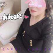 ヒメ日記 2025/01/28 14:23 投稿 佐伯由美香 プルデリR40滋賀店