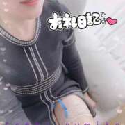 ヒメ日記 2025/02/05 12:05 投稿 佐伯由美香 プルデリR40滋賀店