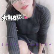 ヒメ日記 2025/02/10 10:42 投稿 佐伯由美香 プルデリR40滋賀店