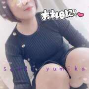 ヒメ日記 2025/03/22 21:53 投稿 佐伯由美香 プルデリR40滋賀店