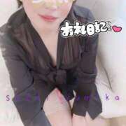 ヒメ日記 2025/04/03 23:07 投稿 佐伯由美香 プルデリR40滋賀店