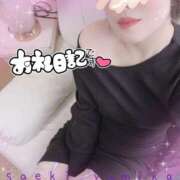 ヒメ日記 2025/04/07 22:48 投稿 佐伯由美香 プルデリR40滋賀店