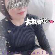 ヒメ日記 2025/04/19 15:52 投稿 佐伯由美香 プルデリR40滋賀店