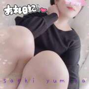 ヒメ日記 2025/04/21 00:28 投稿 佐伯由美香 プルデリR40滋賀店