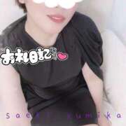 ヒメ日記 2025/05/06 13:22 投稿 佐伯由美香 プルデリR40滋賀店