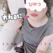 ヒメ日記 2025/05/09 17:49 投稿 佐伯由美香 プルデリR40滋賀店