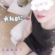 ヒメ日記 2025/05/10 23:44 投稿 佐伯由美香 プルデリR40滋賀店