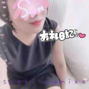 ヒメ日記 2025/05/24 00:10 投稿 佐伯由美香 プルデリR40滋賀店