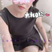 ヒメ日記 2025/05/25 20:41 投稿 佐伯由美香 プルデリR40滋賀店