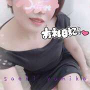 ヒメ日記 2025/05/29 00:29 投稿 佐伯由美香 プルデリR40滋賀店