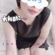 ヒメ日記 2025/06/03 11:08 投稿 佐伯由美香 プルデリR40滋賀店