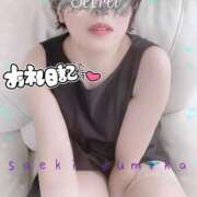 ヒメ日記 2025/06/09 23:13 投稿 佐伯由美香 プルデリR40滋賀店