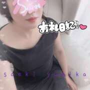 ヒメ日記 2025/06/16 11:10 投稿 佐伯由美香 プルデリR40滋賀店