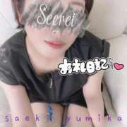 ヒメ日記 2025/07/15 16:40 投稿 佐伯由美香 プルデリR40滋賀店